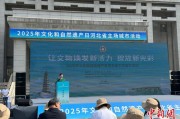 真人配对文化和自然遗产日：河北新发现7000余处文物