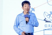 真人配对上海交大教授殷承良：马斯克这方面野心非常大