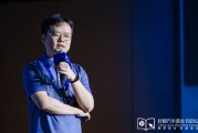 真人配对理想黄震：操作系统是汽车行业智能化下半场的中枢